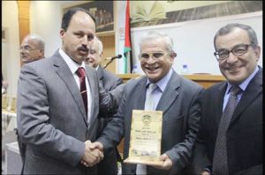 سجل محكمة القدس الشرعية